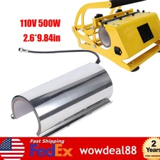 Tumbler Heat Press Attachment 20 Oz For Mug Press Sublimation Machine 110V