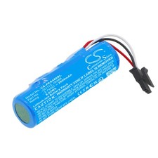 Battery for Pax S920 P/N: IS1112,IS486 2600mAh / 9.62Wh