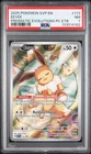 2025 POKEMON PRISMATIC EVOLUTIONS POKEMON CENTER ETB PROMO SVP #173 EEVEE PSA 7