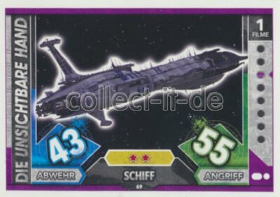 Force Attax Movie 5 - Universe - 69 - Die unsichtbare Hand