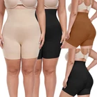 Womens No Show Chub Rub Shorts Long Briefs Underwear Stretchy Panties Knickers