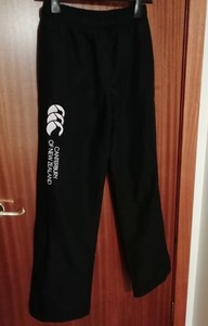 canterbury jogging bottoms ladies