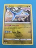 Pokémon TCG Latios Fusion Strike 194/264 Regular Rare NM