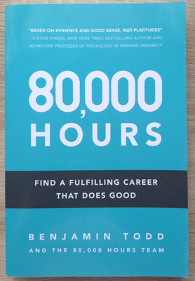 80,000 HOURS - Find a fullfilling career that does good