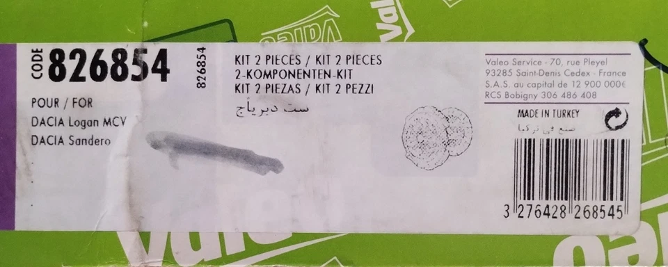 Kit d'embrayage KIT2P VALEO - 826854 - Image 2 of 4