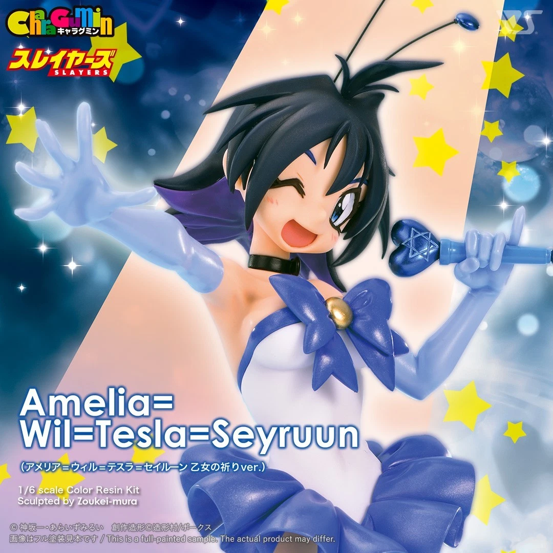 25+ Anime & Manga 1:6 Figures Models & Kits for sale | Updated Oct