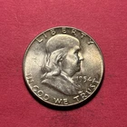 (1) Beautiful Antique 1954-P Franklin Half Dollar BU-BRILLIANT UNCIRCULATED