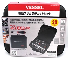 VESSEL 400ER3-1M Cordless Electric Slim Ratchet Set w/31pc Socket Bits Japan