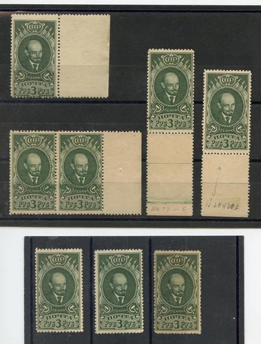 Russia  # 687 x  regular porous paper  * mlh