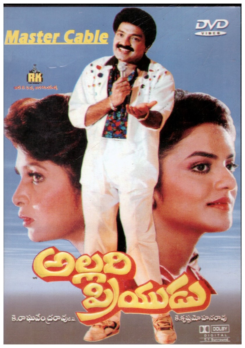 Rajasekhar Telugu Cinema 2025 Calendars Reliable Truefriendshoppe