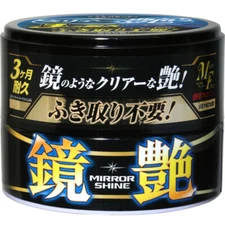 NEW SOFT99 Mirror Shine Wax - Dark Colours - Made in Japan (200g)