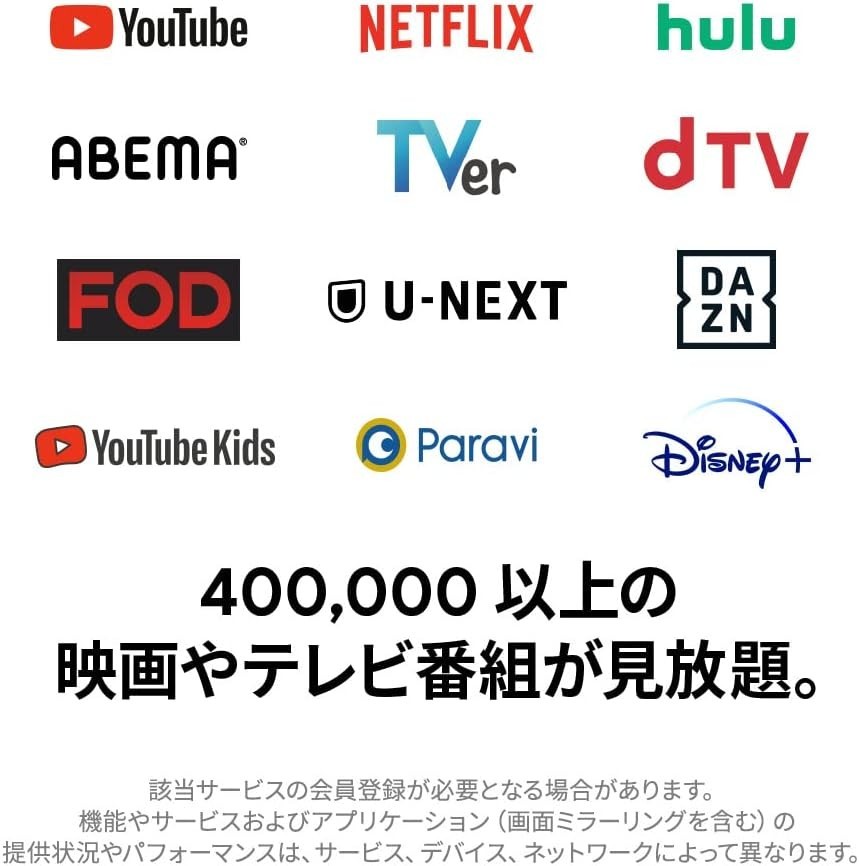Google GA01919-JP Chromecast with Google TV Ship w/Tracking# from