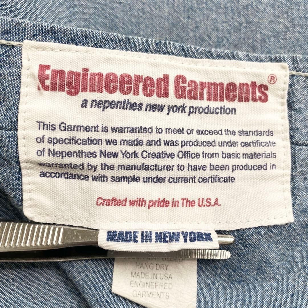 A18675 Engineered Garments Chambray Work Shirt Ma… - image 8