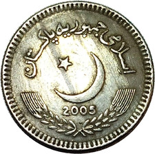 pakistan 5 rupees 2005