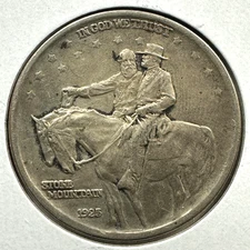 1925 50C Stone Mountain Silver Commemorative Half Dollar (87040)