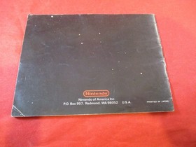 Gumshoe Nintendo NES Instruction Manual Booklet ONLY #Y
