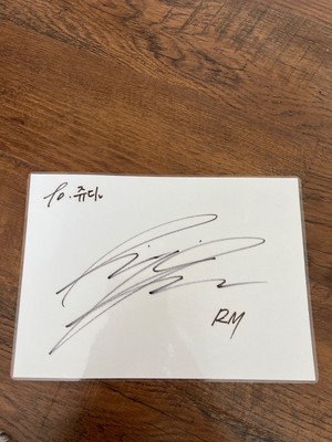 Rap Monster BTS authentic laminated signature autograph