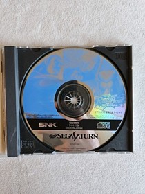 REAL BOUT SPECIAL FATAL FURY SEGA SATURN JAPAN COMPLETE IN BOX