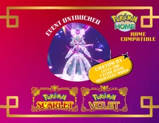 Iron Valiant the Unrivaled October 2025 CUSTOM OT Legit Pokémon Scarlet Violet