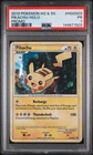 2010 POKEMON HEARTGOLD & SOULSILVER PROMO #HGSS03 PIKACHU-HOLO PSA 1