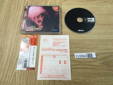 FJ3564 The King of Fighters 99 Evolution Dreamcast Japan