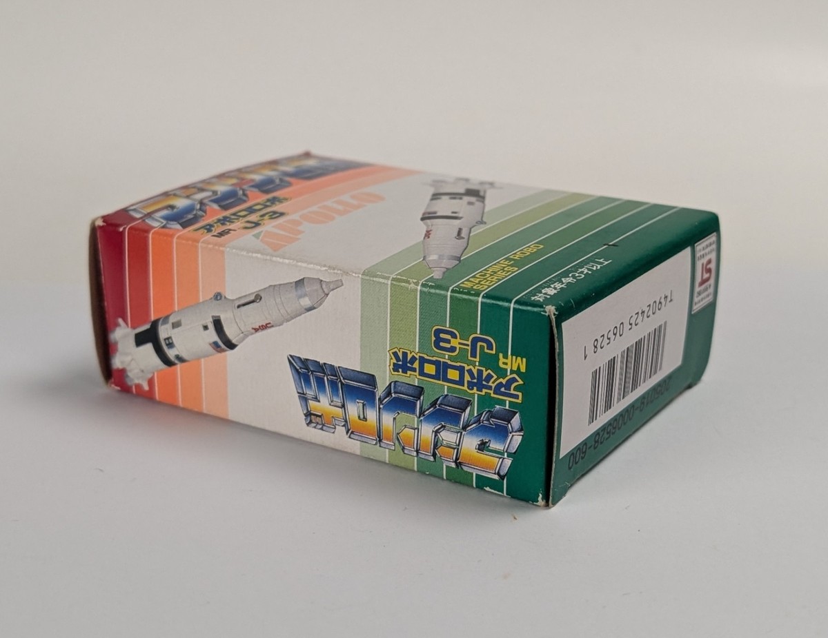1984 Bandai Robo MR-53 Gobots Apollo Robo Saturn V Rocket Action