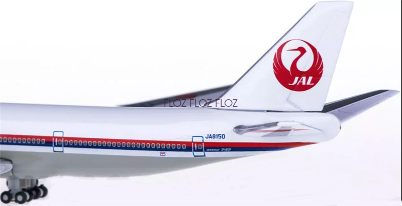Jet-X 1/400 JALウェイズ B747-200 JA8150 Japan Airlines Boeing 747-200 JA8150 Super Resort Express