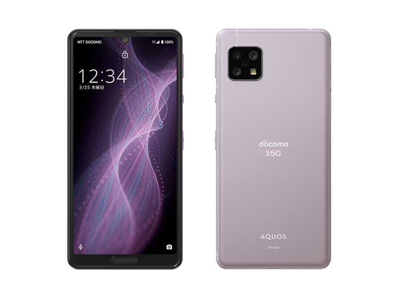 SHARP AQUOS sense5G SH-53A lilac Smartphone Android Unlocked Japan