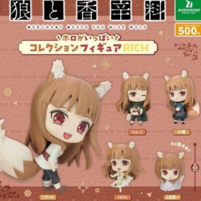 Bushiroad Spice and Wolf Holo Collection Figur RICH All Types Gashapon