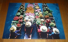 Poster Affiche THAILANDE March…