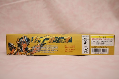 Bandai Saint Seiya Myth Gold Cloth Leo Aiolia Model Kit Pose Figure - Picture 9 of 9