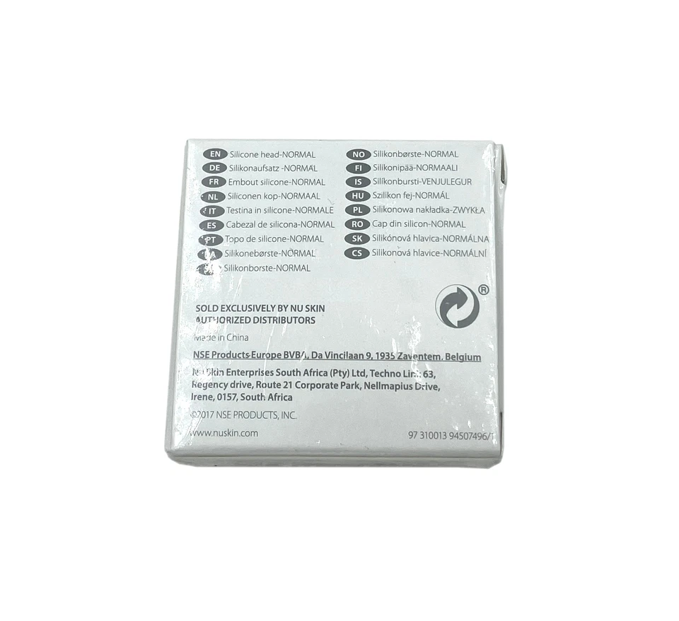 Original Nu Skin LumiSpa Behandlung Silikon Kopf NORMAL - Bild 3 von 4