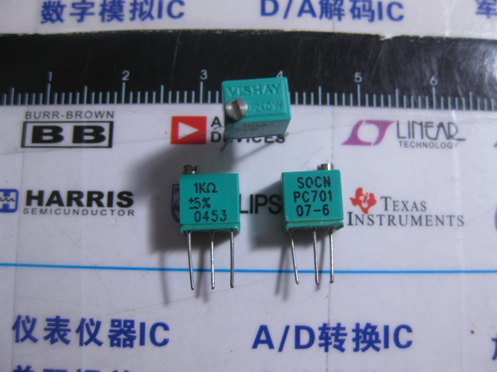 1X 1240W 1K 5% Trimmer Resistors Through Hole 1Kohms 1/4w 5% Y40531K00000J0L