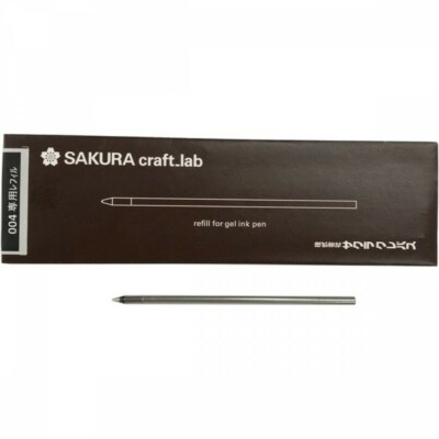 SAKURA craft_lab 004 Gel Ink Multi-Function Pen #49 Ebony Black w