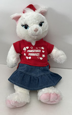 Build a Bear Plush White Cat Girl PAWSITIVELY PURRFECT Kitty Backpack with Strap