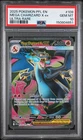 2025 POKEMON PFL EN-PHANTASMAL FLAMES ULTRA RARE #109 MEGA CHARIZARD X EX PSA 10