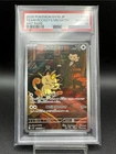 PSA 10 Team Rocket's Meowth AR 109/098 Glory of Team Rocket Pokemon Japanese
