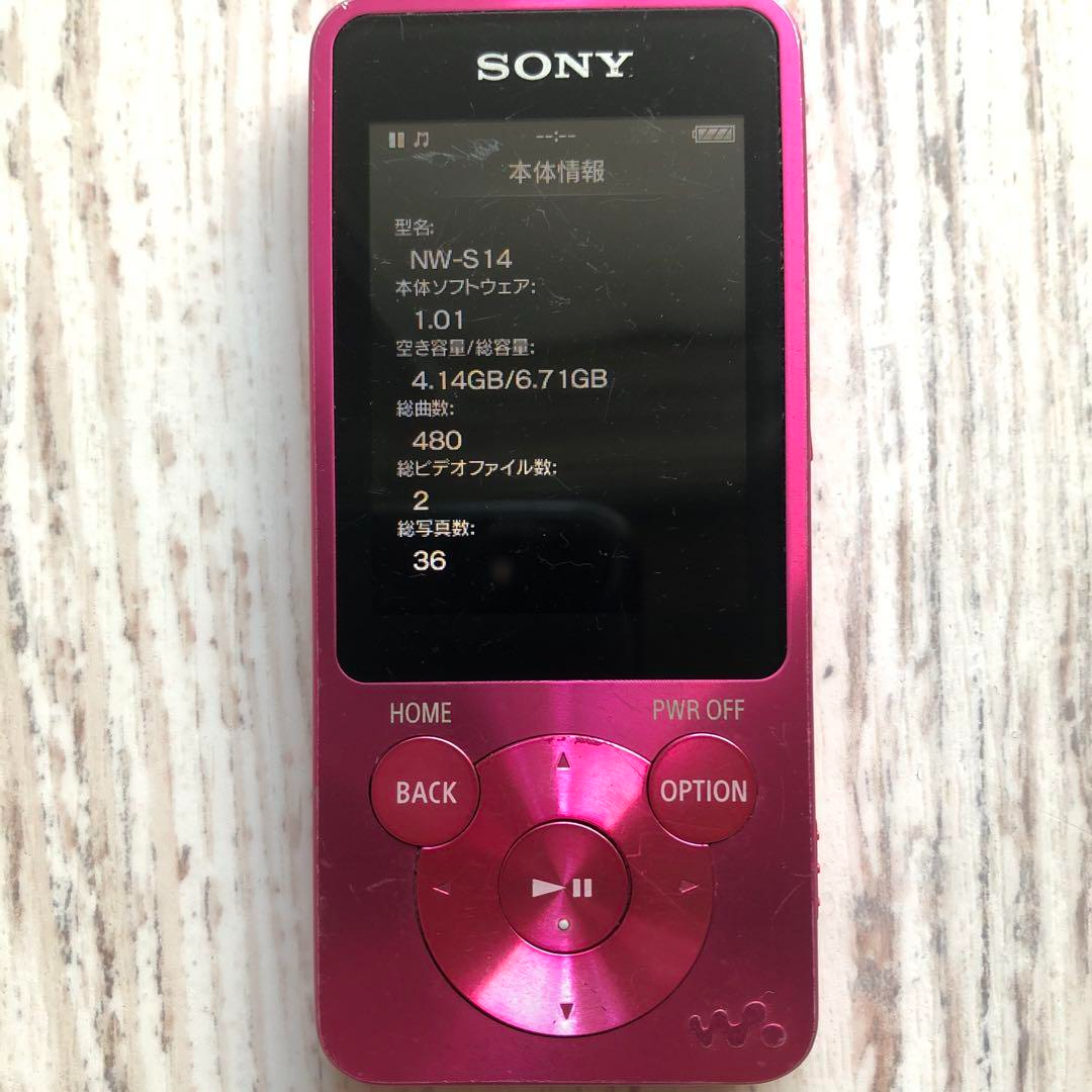 【ジャンク品】  SONY WALKMAN  ピンク s-l400.jpg