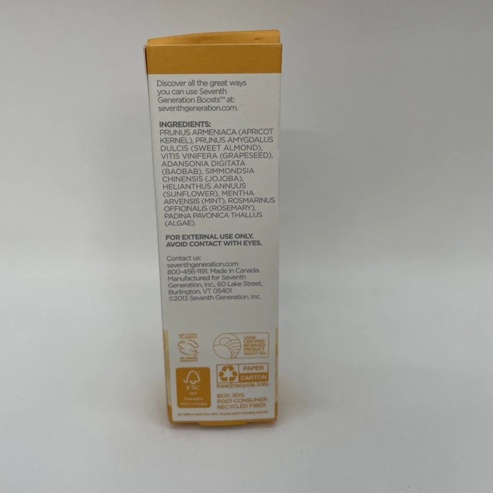 Séptima Generación Boost Suero Reafirmante con Baobab para la Piel, 1.5 Onzas 1 Paquete Foto 3 de 4