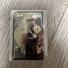 Demon Slayer Infinity Castle Photo Card Agatsuma Zenitsu Random B