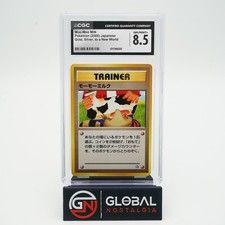Moo-Moo Milk Neo Genesis Japanese Pokemon Trainer 2000 POP 147 CGC 8.5
