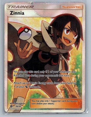 Zinnia (Full Art) Ultra Rare Dragon Majesty 70/70 HP