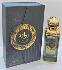 Imperial Valley Gissah 香水- 一款2021年中性香水