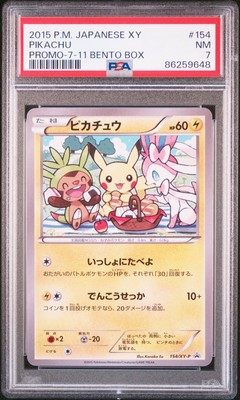 PSA 7 Japanese Pokemon Pikachu 7-11 Promo Bento Box Sylveon 2015 