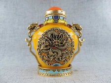 Chinese Inlay lucky Yellow Pattern Hand-made Cloisonne Snuff Bottle B
