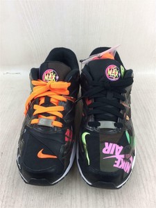 nike airmax2 light qs