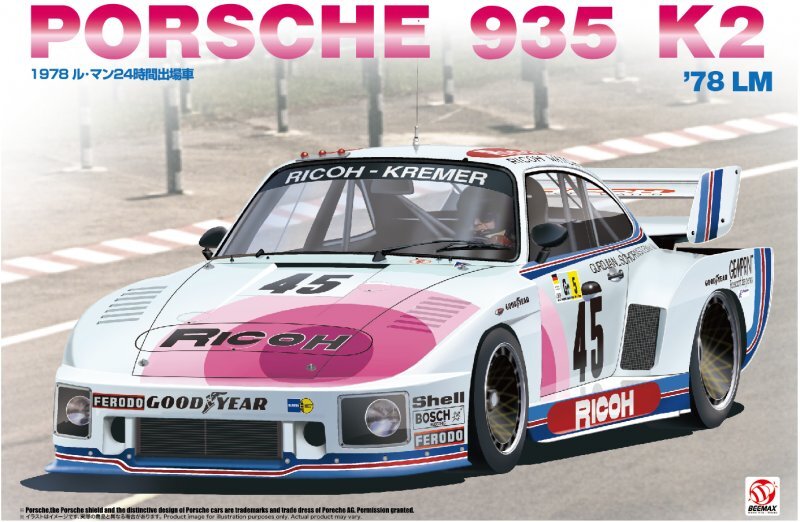 Platz Beemax 1/24 Scale Model Car Kit Kremer Racing Porsche 935-77