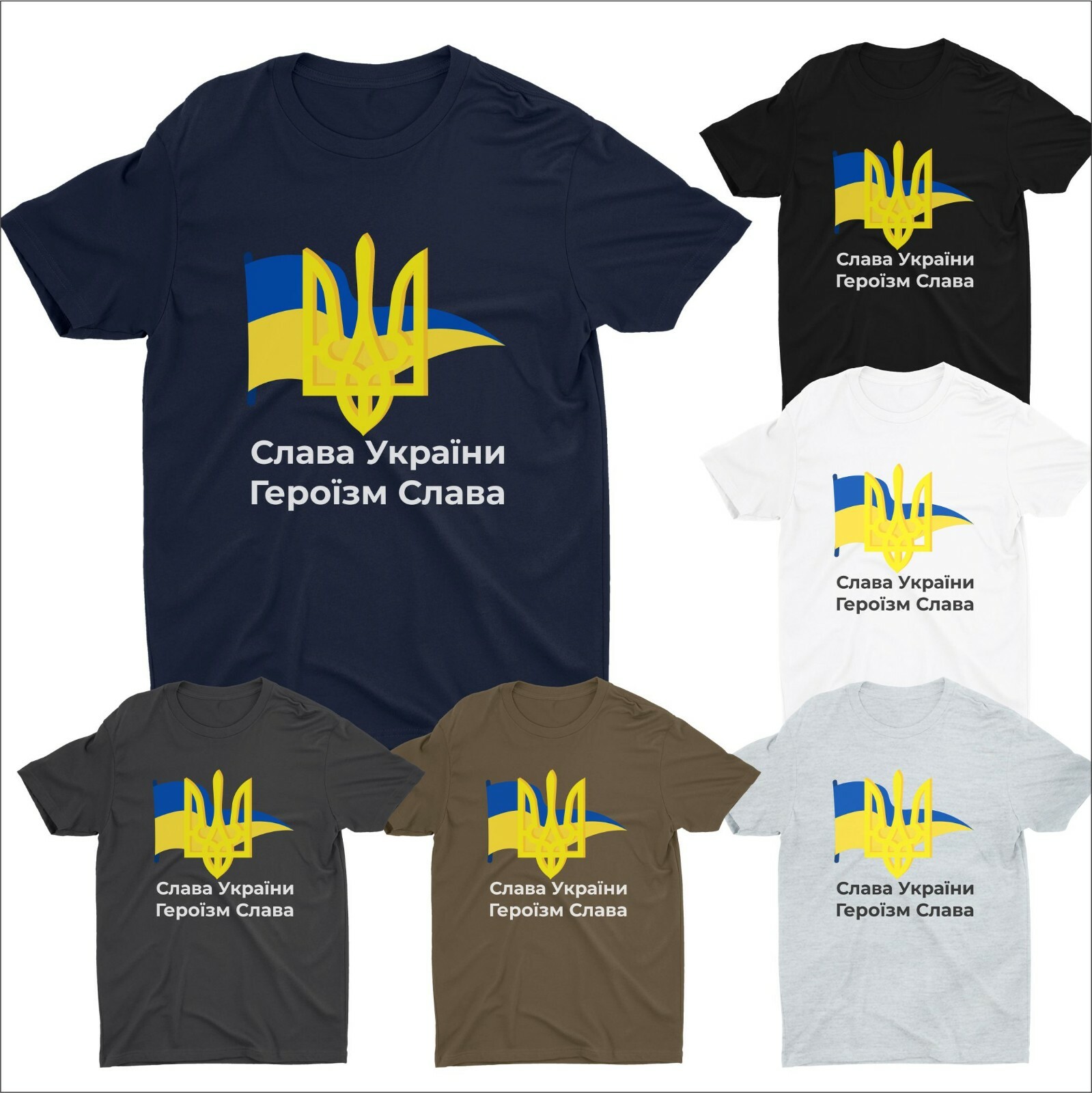 Slava Ukraini, maglia Gloria all'Ucraina, Noi stiamo con l'Ucraina - Italia