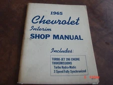OEM 1965 CHEVROLET INTERIM TURBO JET 396 ENGINE  SHOP REPAIR SERVICE MANUAL  