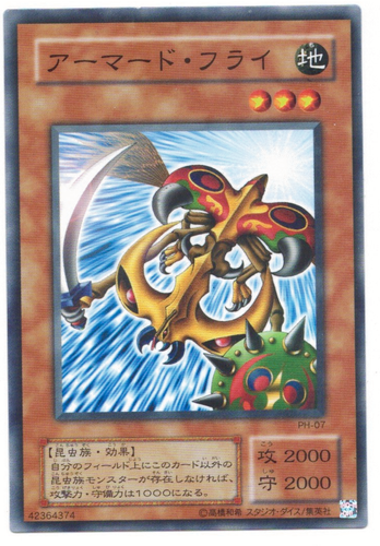 Yu Gi Oh Card Arsenal Bug Ph 07 Japanese Nm Ebay Yu Gi Oh Card Arsenal Bug Ph 07 Japanese Nm Ebay